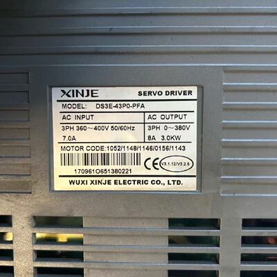 【议价】MS-180ST-M19015B-43P0 DS3E-4 全新/二手均有货