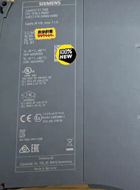 【议价】西门子模块6ES7516-3AN02