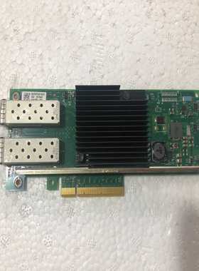 DELL/戴尔原装IntelX710-DA2双口万兆光--议价商品