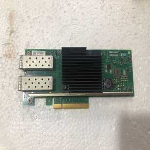 DELL/戴尔原装IntelX710-DA2双口万兆光--议价商品