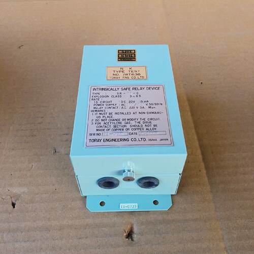 Neues Toray Engineering SR11C Intrinsisch Sicheres Relaisger - 封面