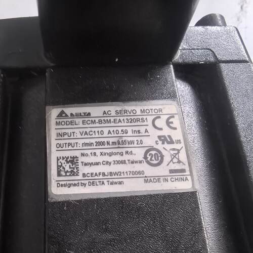 （请询价）ECMB3MEA1320RS1