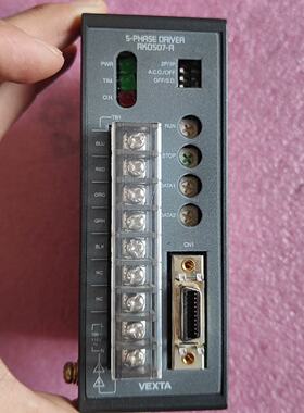 询价东方VEXTA五相步进驱动器RKD507-A议价