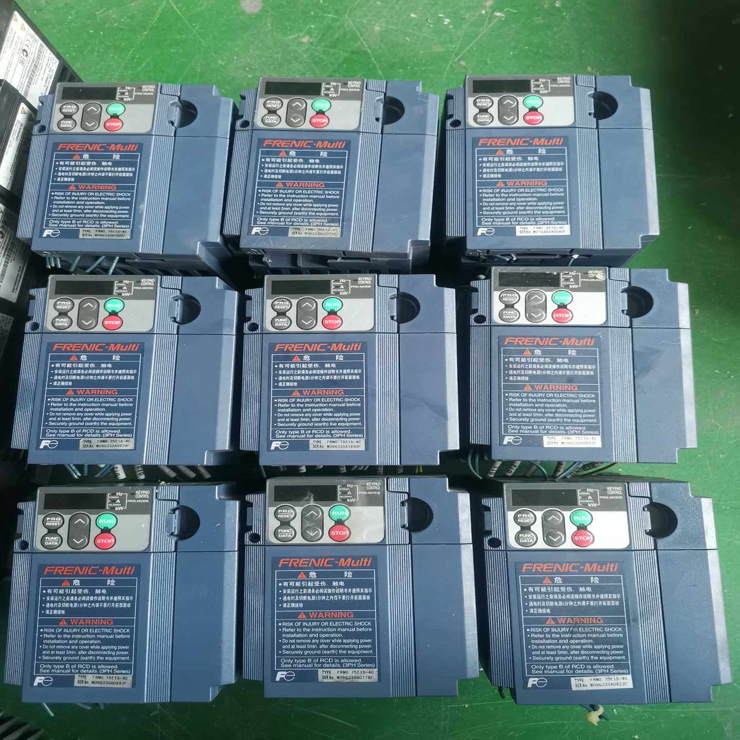 变频器FRN0.75E1S-4C原装，无