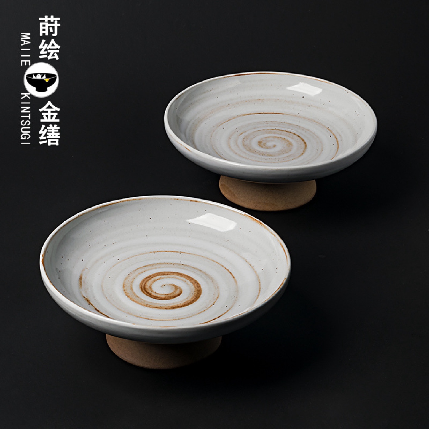 日式陶瓷果盘点心盘子高脚粗陶茶点盘日式螺纹瓜子盘景德镇餐具