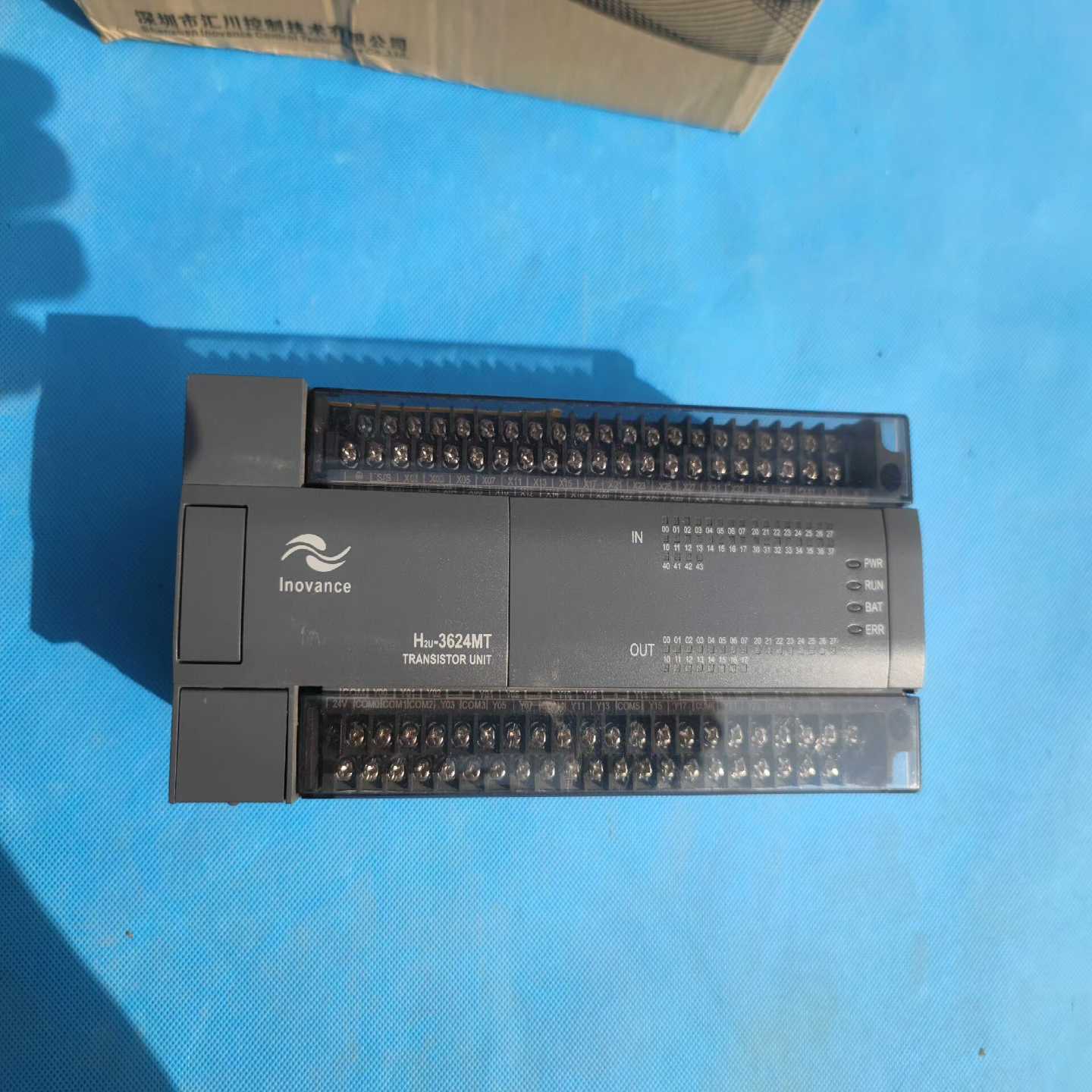 议价控制器L2-624