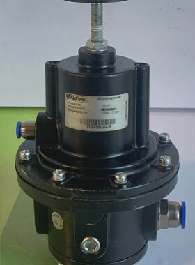 AirCom DB40004B regolatore di pressione di precisione