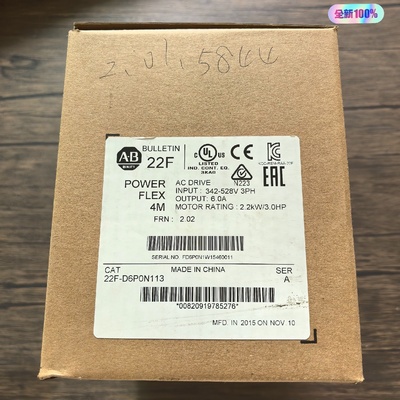 议价AB罗克韦尔22FD6P0N113变频器