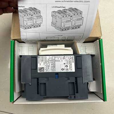 询价LC1D40AU740A240VAC交流接触器LC1D