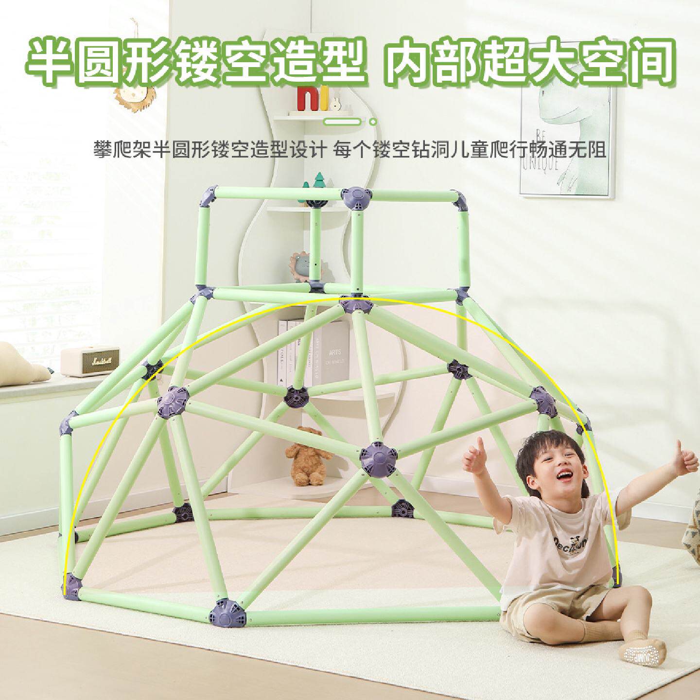 儿童大号攀爬架感统训练器材宝宝室内攀登架体能训练攀爬游戏架