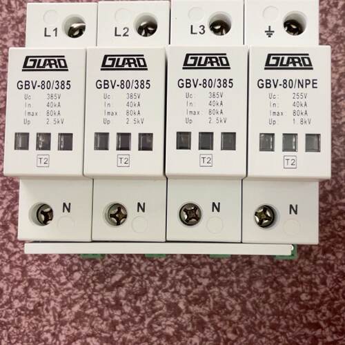 询价高尔德GUARD GBV-80/385 3pN 80KA议价