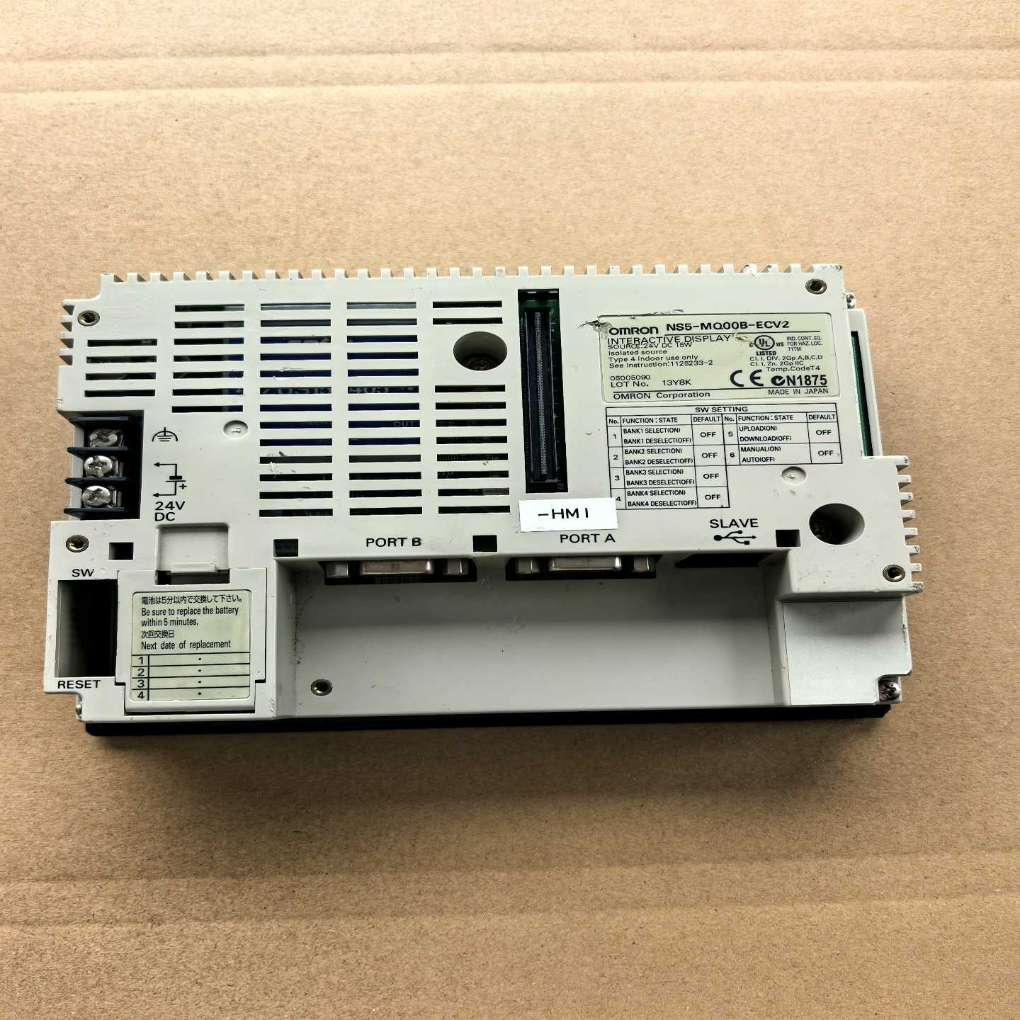 咨询-NS5-MQ00B-ECV2触摸屏