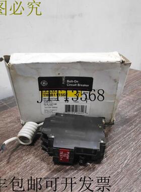 供应开箱  THQB1115GF