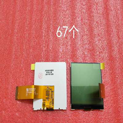 汇川400瓦伺服驱动器IS620PS2R81-IAB~询价