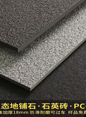 芝麻白灰黑黄锈石花岗岩火烧板荔枝面平侧石路沿石庭院户外地铺石