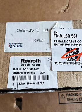 溢价-RIB IL AO 2SFPAC