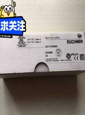 询价~EGT1/4RSEM4 033982 德国EUCHN