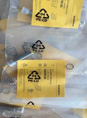 图尔克1643200接近开关BI4-M12-VN6X-H1询价