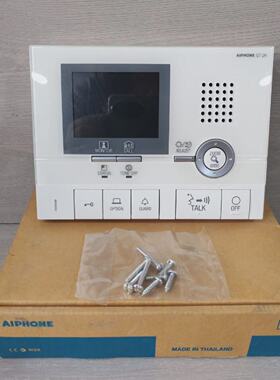 AIPHONE GT2H HandsFree Video Tenant Sub Master Station