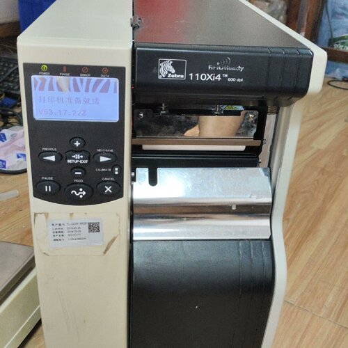 寻I斑马型号110xi4TM600dpi机器1台机器完整