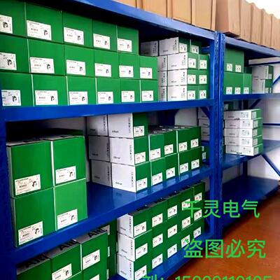 议价施耐德ATV930C31N4C ATV930D37N4 ATV930D55N4 ATV930C13N4C