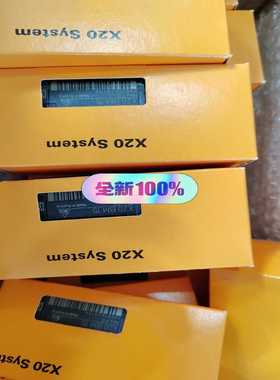 贝加莱202881~询价