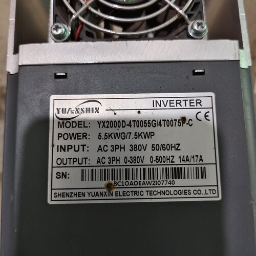 询价-源信变频器YX2000D5.5KW380V三相