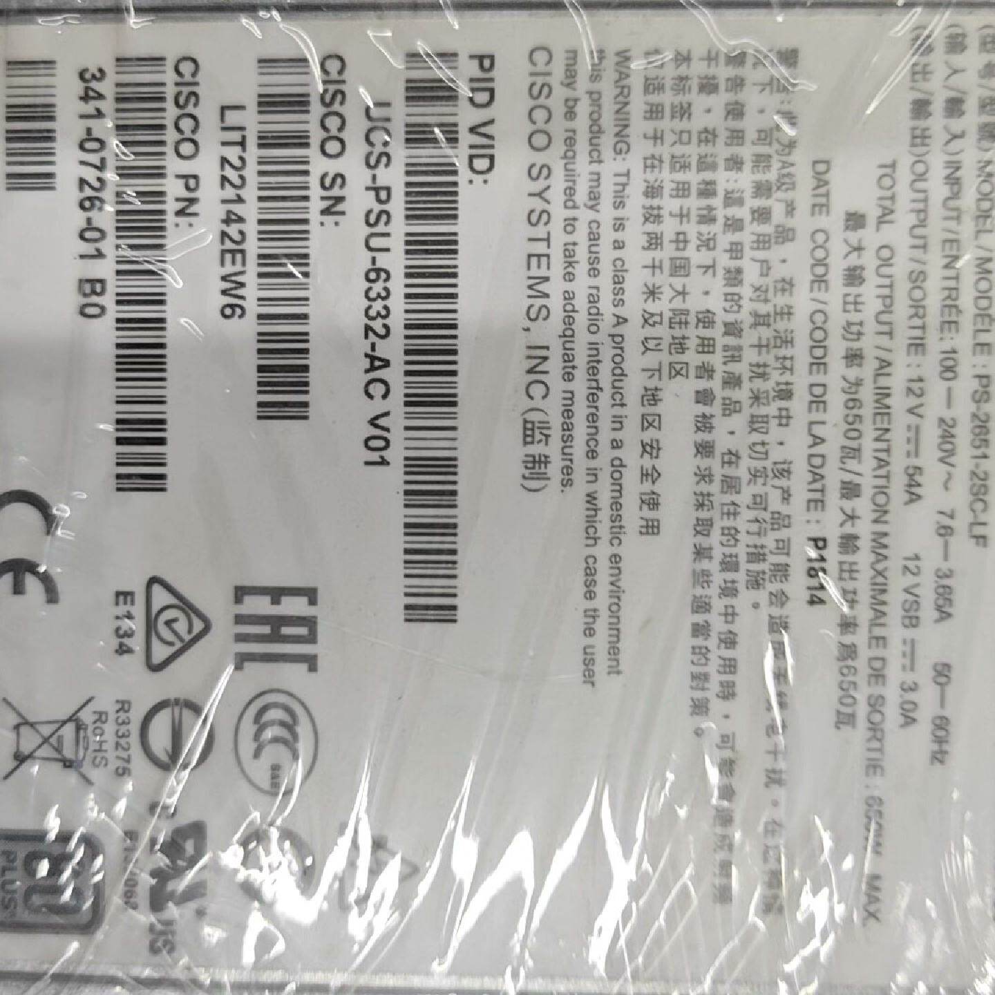 思科CiscoUCSPSU6332AC—议价