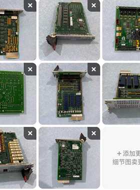 （1）0190-06170图23询价