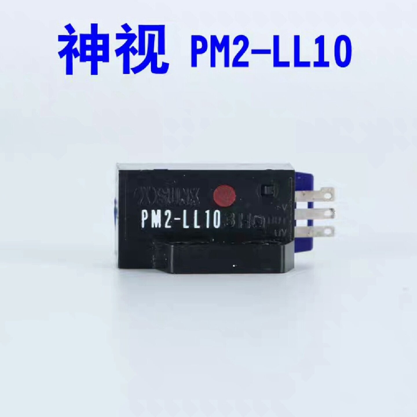 议价PM2LH10PM2LF10PM2LL10P议价