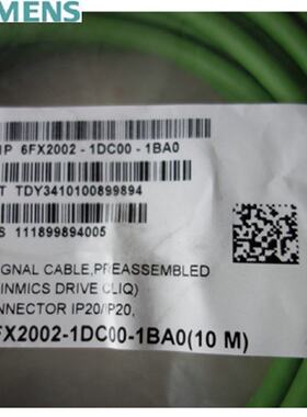 议价西门子信号线连接器 IP20/IP206FX2002-1DC00/1DCOO-1AB0/1AB