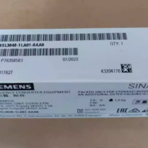 议价6SL31201TE320AA3西门子S120单轴驱动6SL3120-1TE32-0AA3现