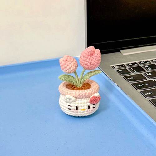郁金香Kitty盆栽小摆件DIY编织材料包手工自制毛线钩针钩织挂件