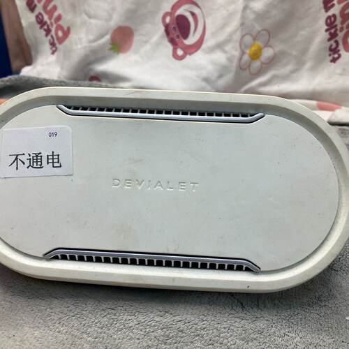 法国DEVIALET帝瓦雷DIALOG音响音响信号分配器音箱议价