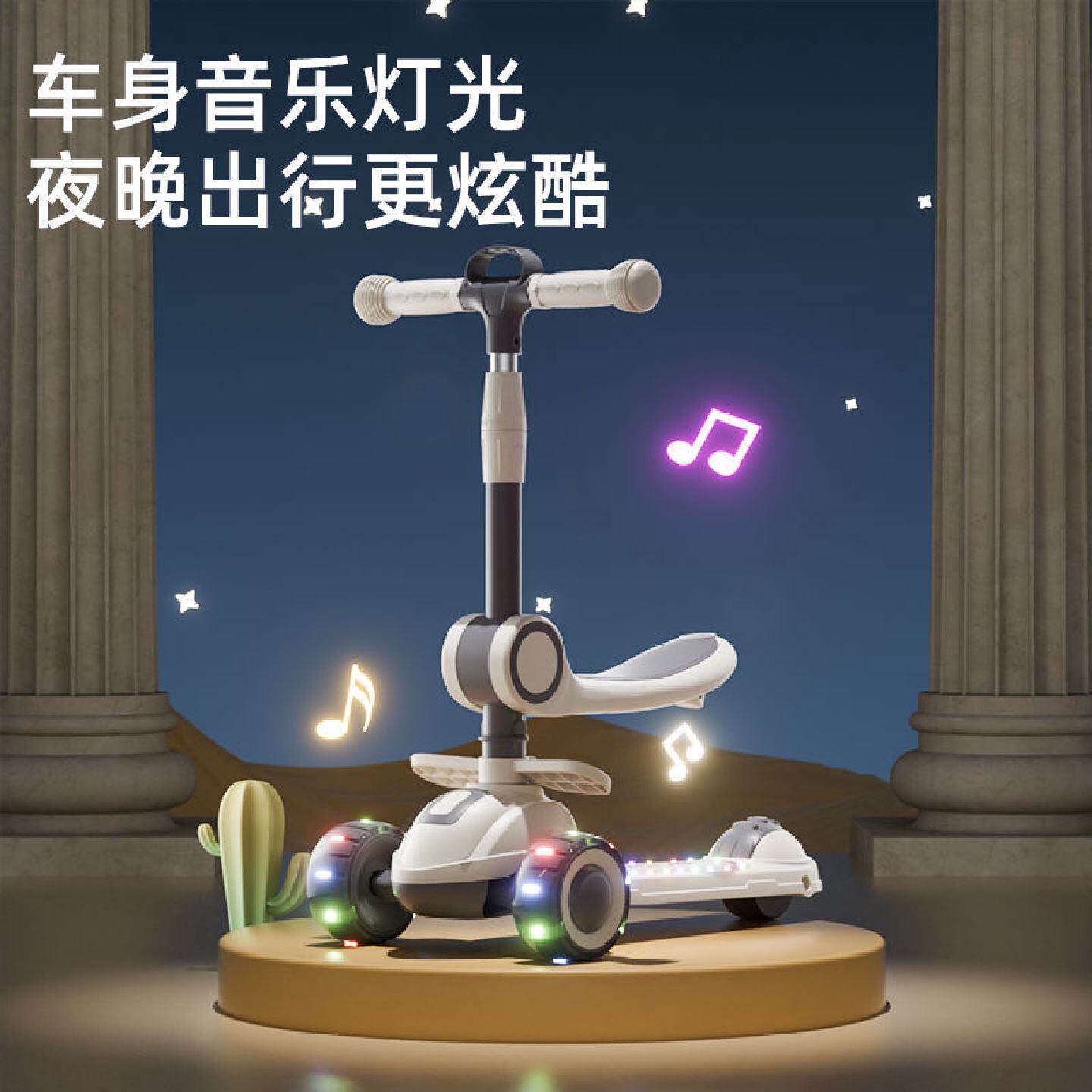 儿童滑板车1到3岁612三合一加宽加厚男女宝宝溜溜车可转弯折叠