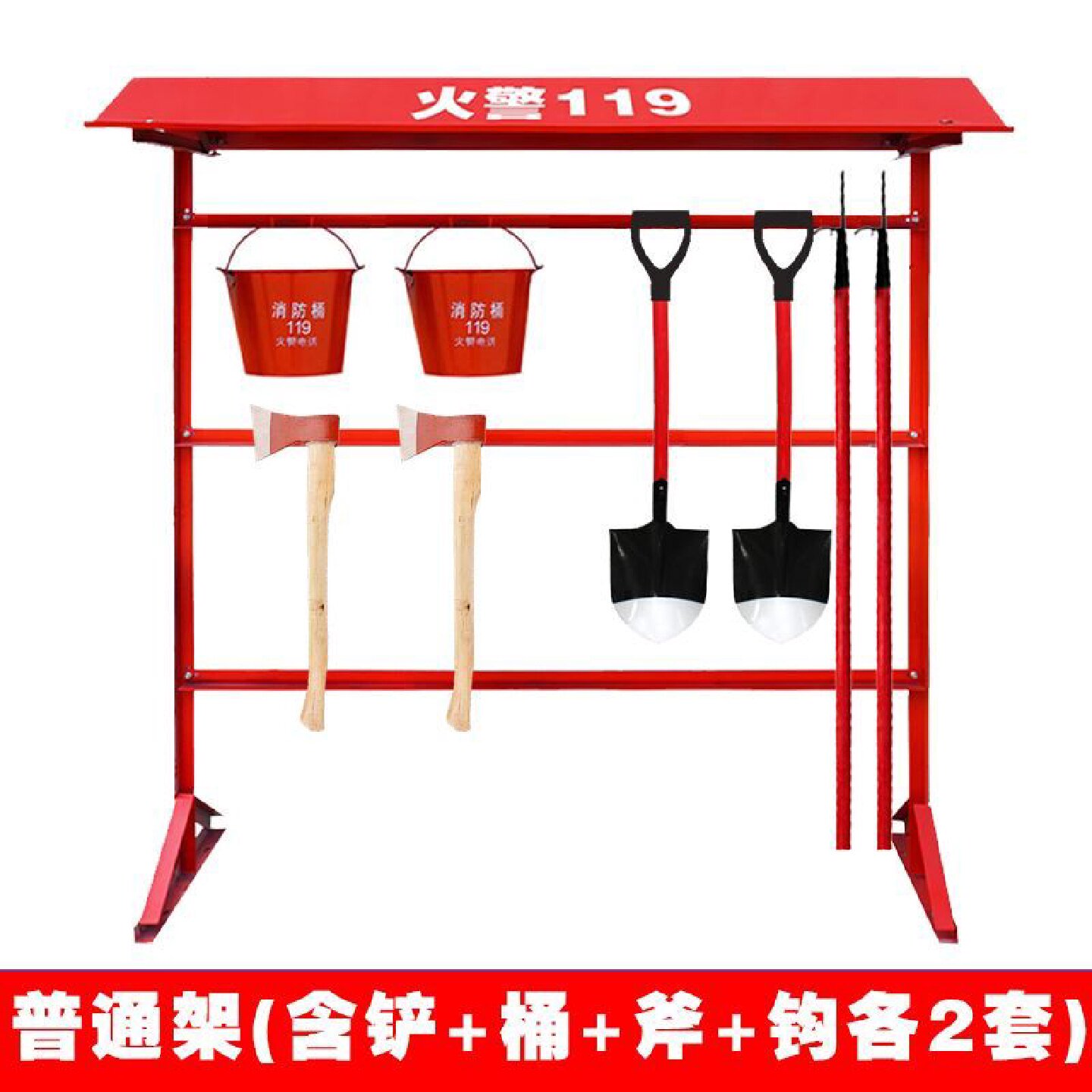 微型消防站消防柜消防器材全套装建筑工地柜灭火箱展示物资工具柜