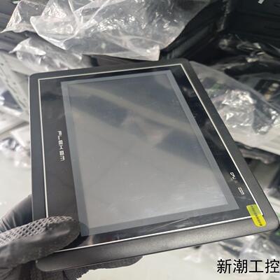拆机 繁易触摸屏型号FE4070CE功能正常成色如图议价商品