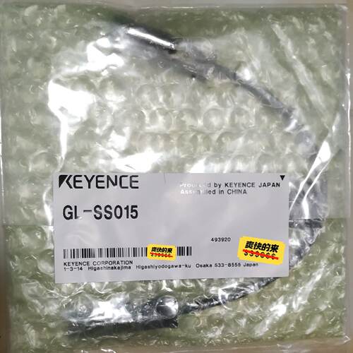 询价/GLSS015基恩士KEYENCE传感器连接线货