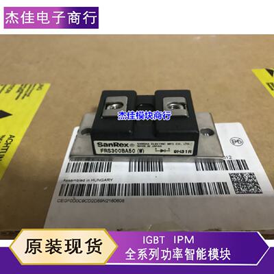 议价FRS300BA50WFRS300CA50FRS400BA50FRS200BA60FRS300BA70新
