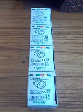 议价施耐德088747ZB4BA4全新4个