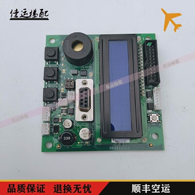 奥的斯电梯SPB板DBA26800EC1厅外服务板DBA610EC1现货