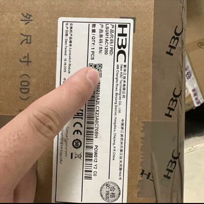 全新原装华三电源 S10506X系列 LSUM1AC1200议价