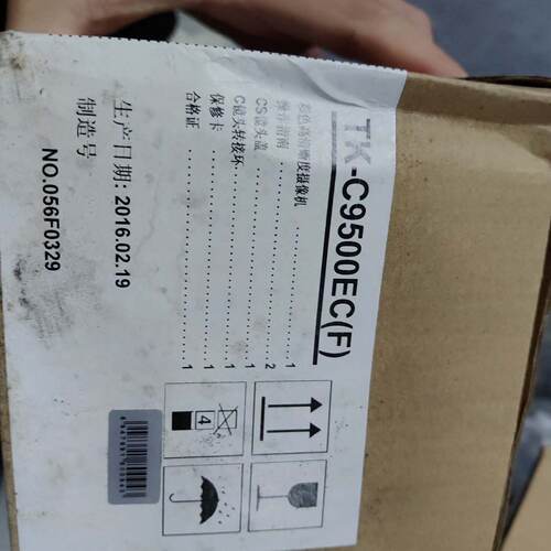 JVC TK-C9500EC(F)专业摄像机，16年生产，全议价