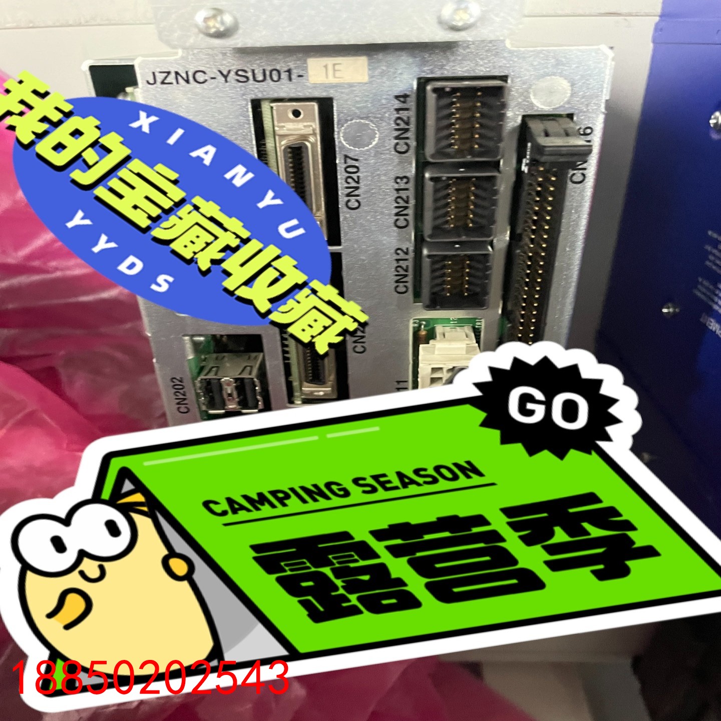 【请询价】JZNC-YSU01-1E JZNC-XIU01B JANC