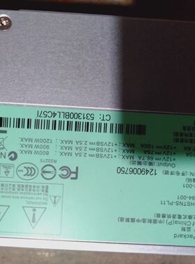 议价Dl580g6 G7 1200W Power Module. Hstns适用