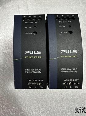 拆机 普尔世电源24V PIC120242C 实图 功能包议价商品