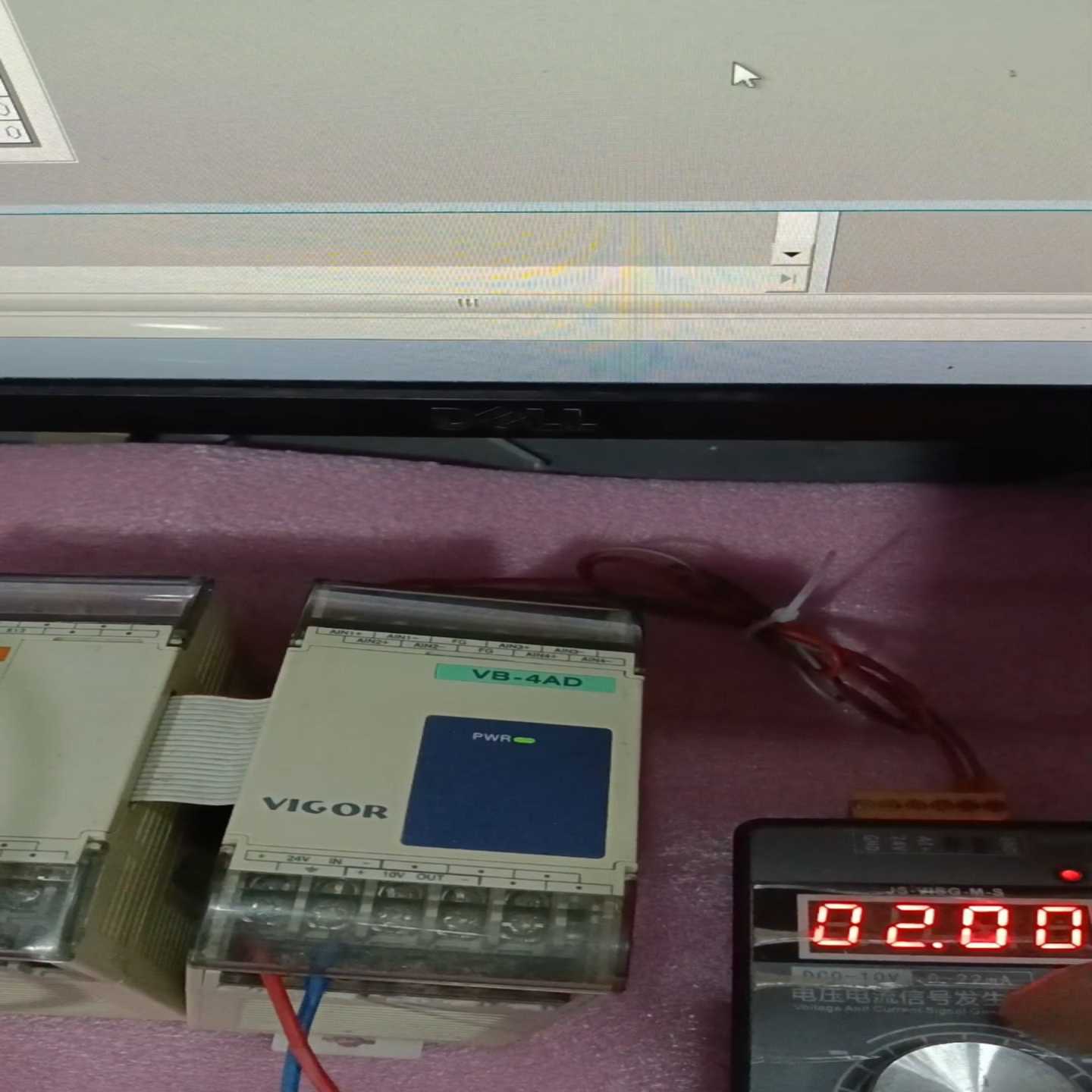 咨询-VB-4AD扩展模块，性能完功能都可以测试好，外观请参考实物