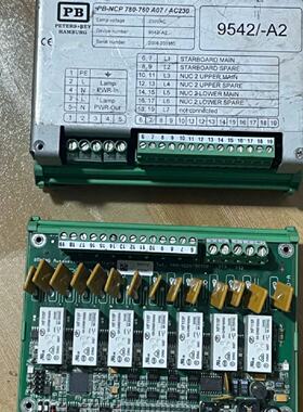 议价德国PetersBey控制模块 PB-NCP 780-76