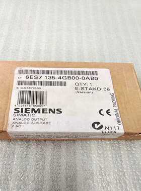 西门子135-4GB00，6ES7135-4GB00-0A--议价商品