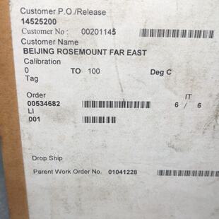 询价-罗斯门特644HAE1J5Q4温度变送